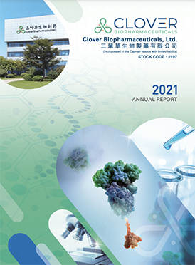 2021 Annual Report